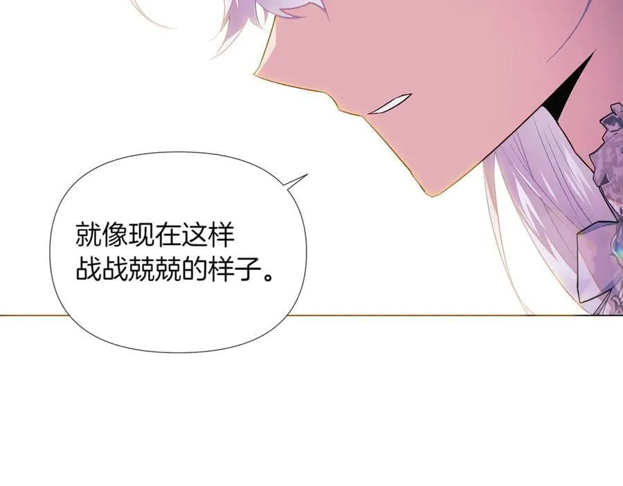 第144话 密谋刺杀83
