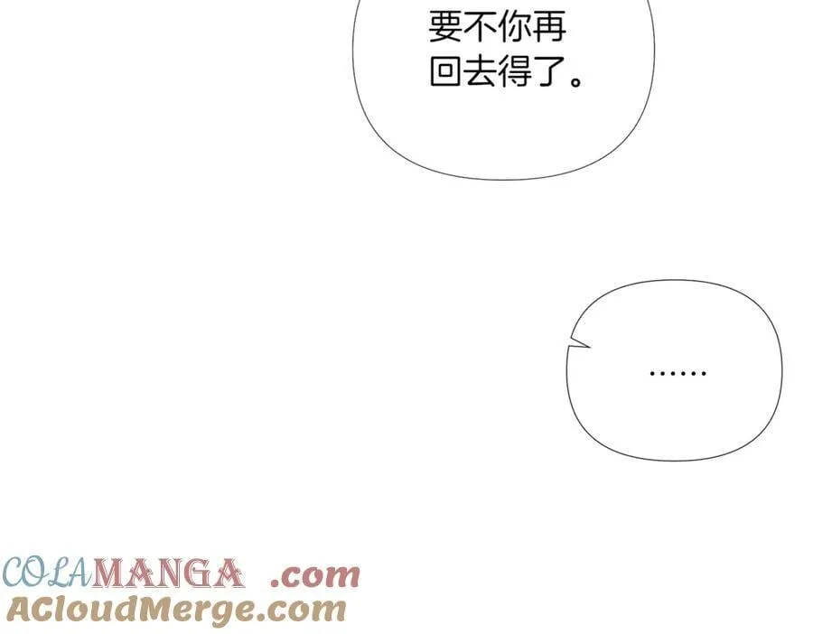 第140话 好戏开场132