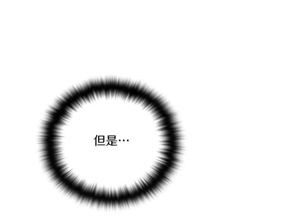 第146话 反戈一击2157