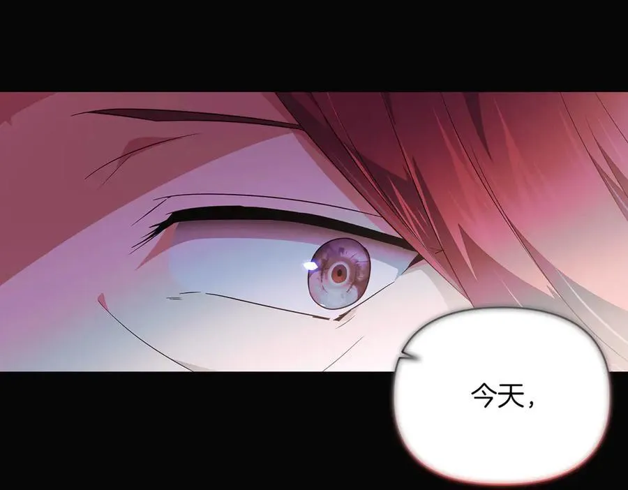 第146话 反戈一击215