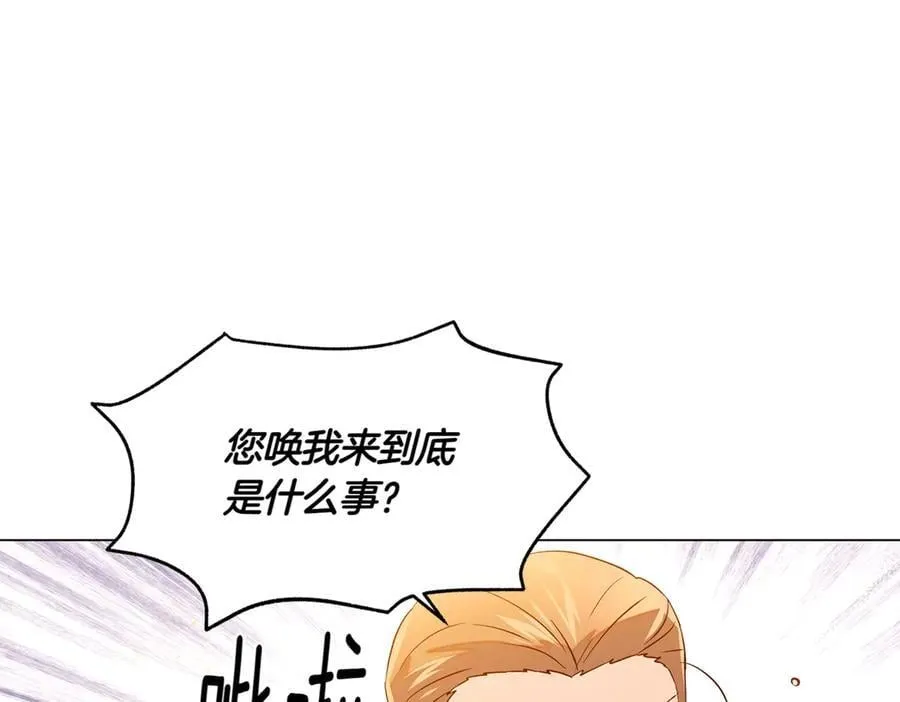 第140话 好戏开场122