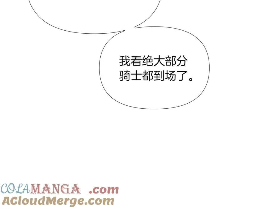 第144话 密谋刺杀92