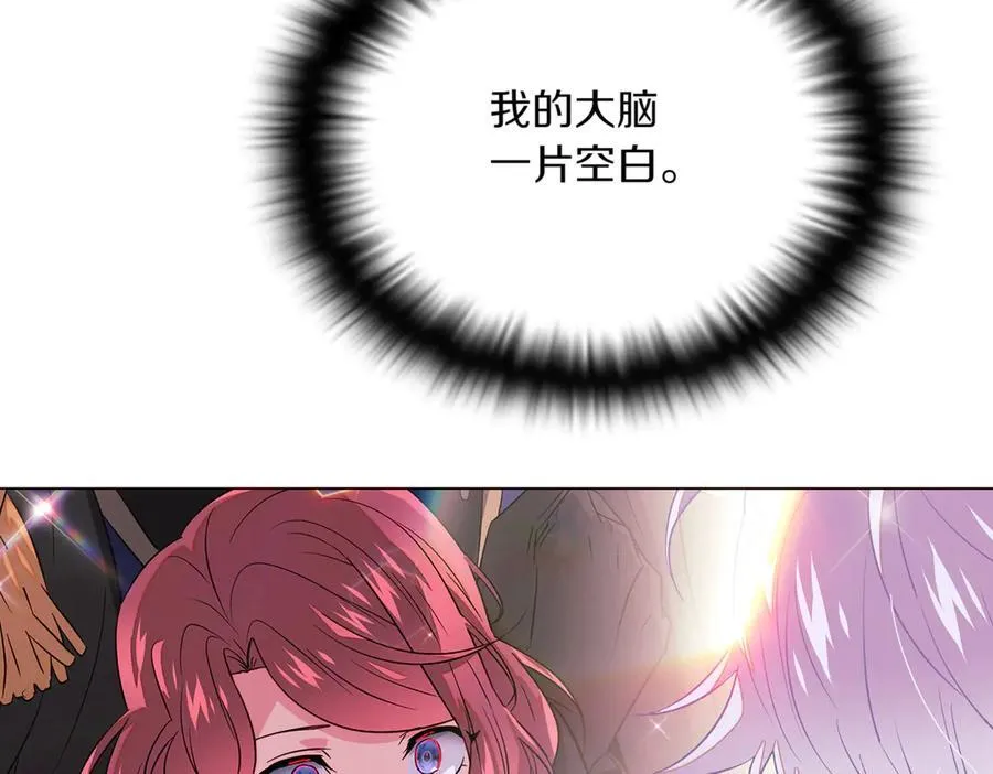 第146话 反戈一击2150