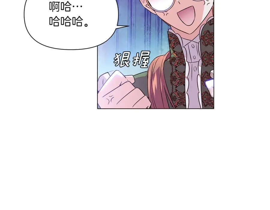 第140话 好戏开场46
