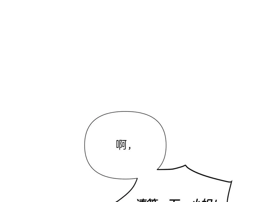第140话 好戏开场67
