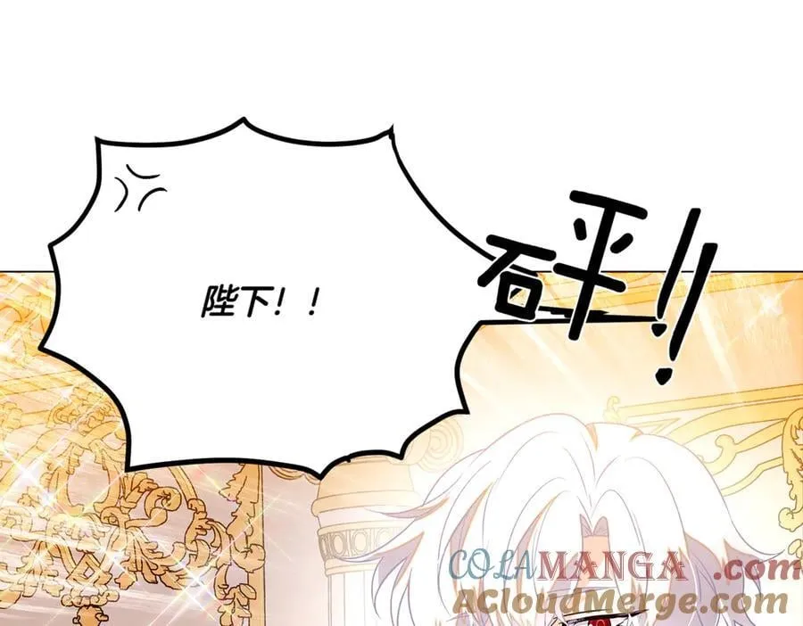 第140话 好戏开场88