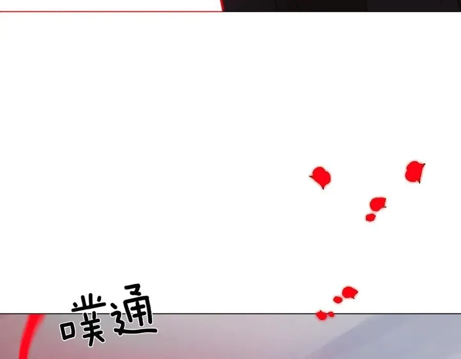 第143话 保护爱人129