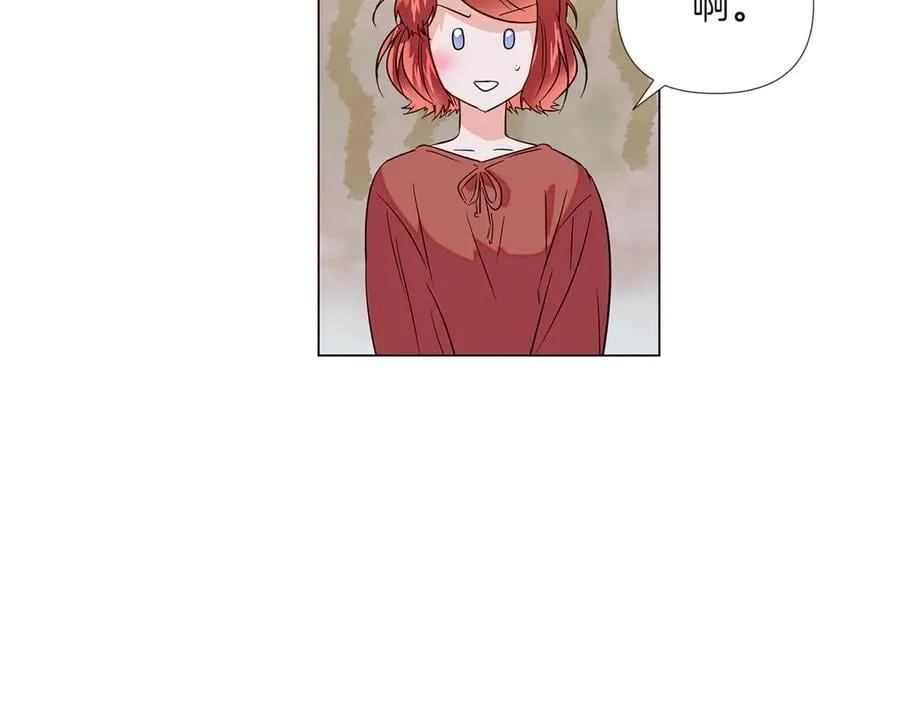 第146话 反戈一击279