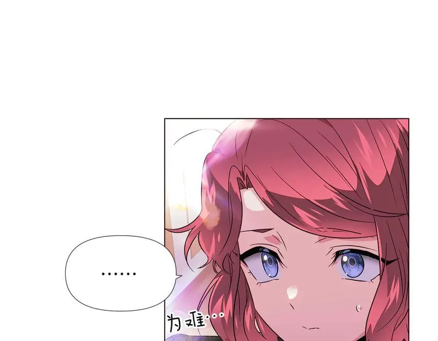 第145话 反戈一击70