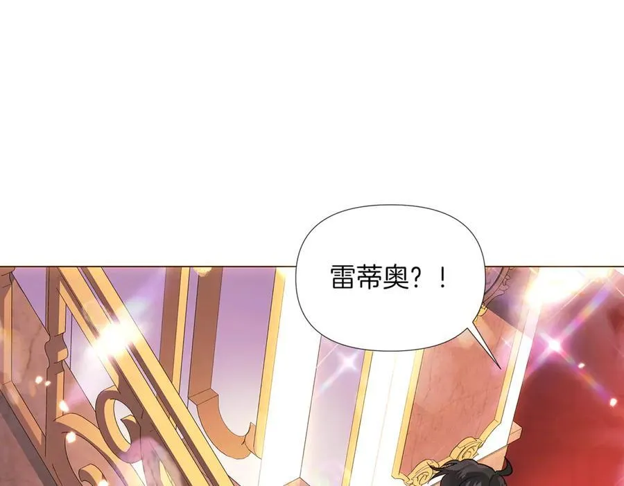 第144话 密谋刺杀113