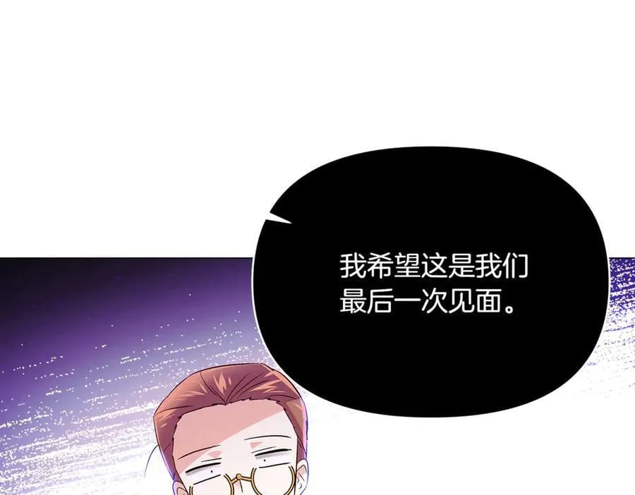 第140话 好戏开场71