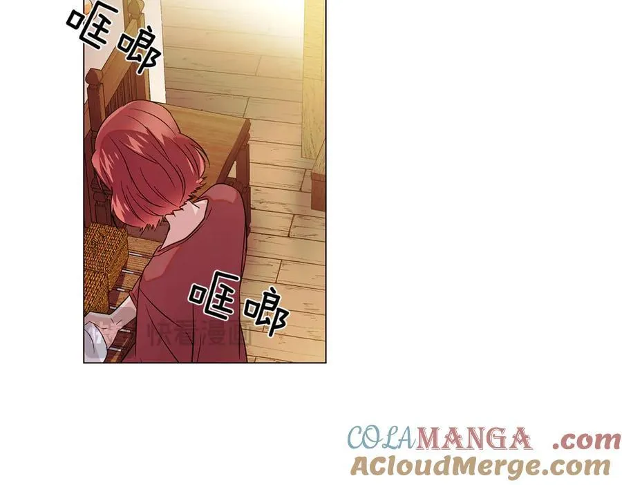 第146话 反戈一击284
