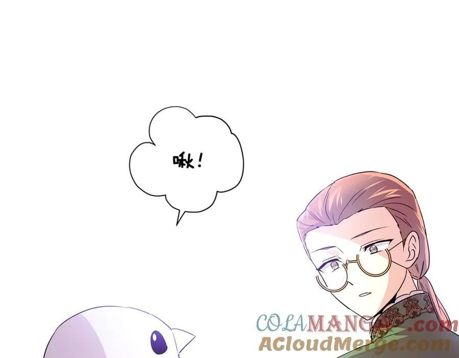 第140话 好戏开场20