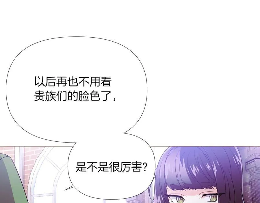 第140话 好戏开场7