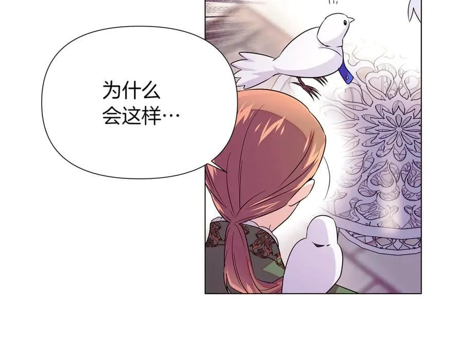 第140话 好戏开场79