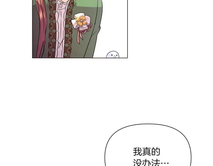 第140话 好戏开场59