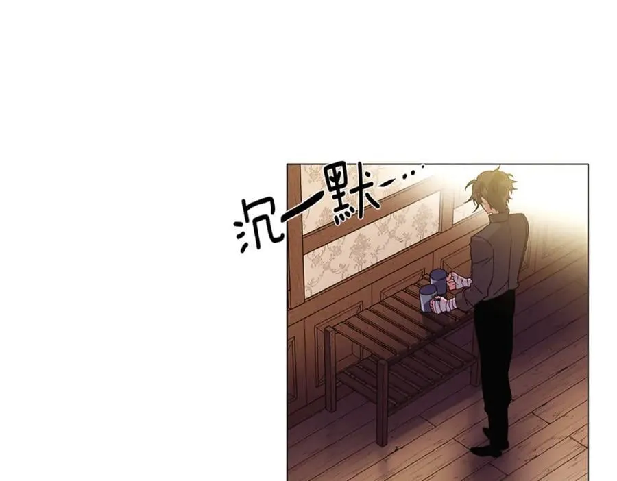 第141话 爱的执着75