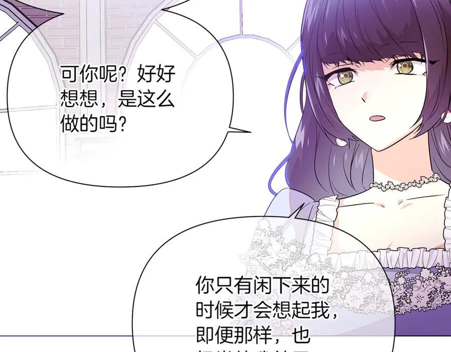 第140话 好戏开场63