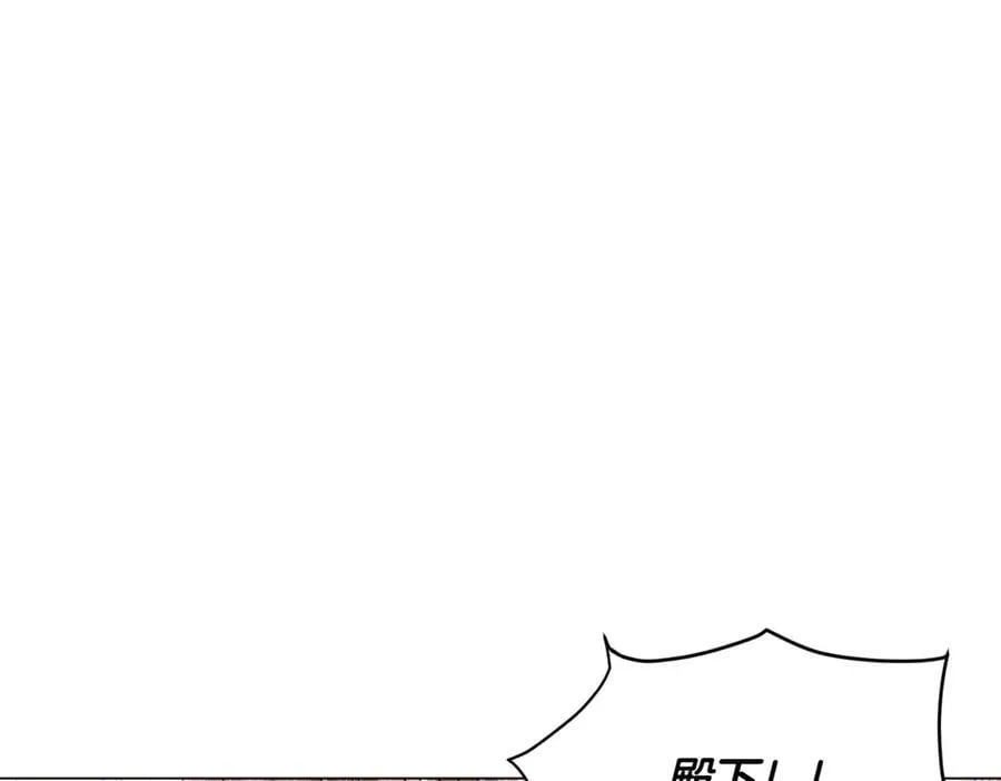 第146话 反戈一击2143