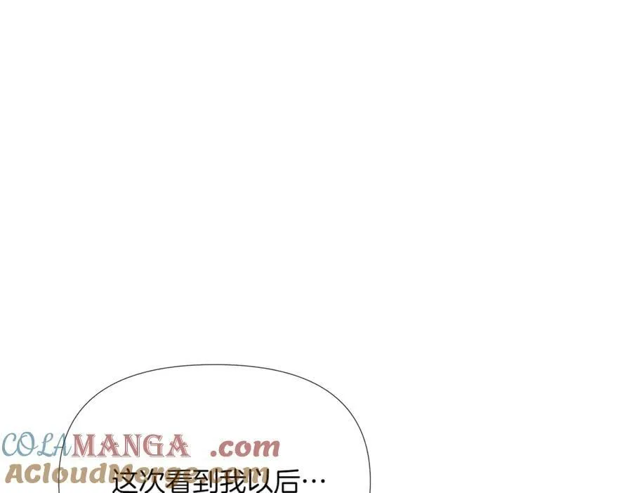 第145话 反戈一击76
