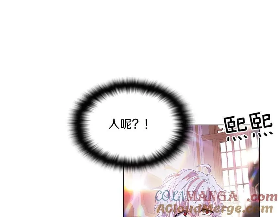 第145话 反戈一击148