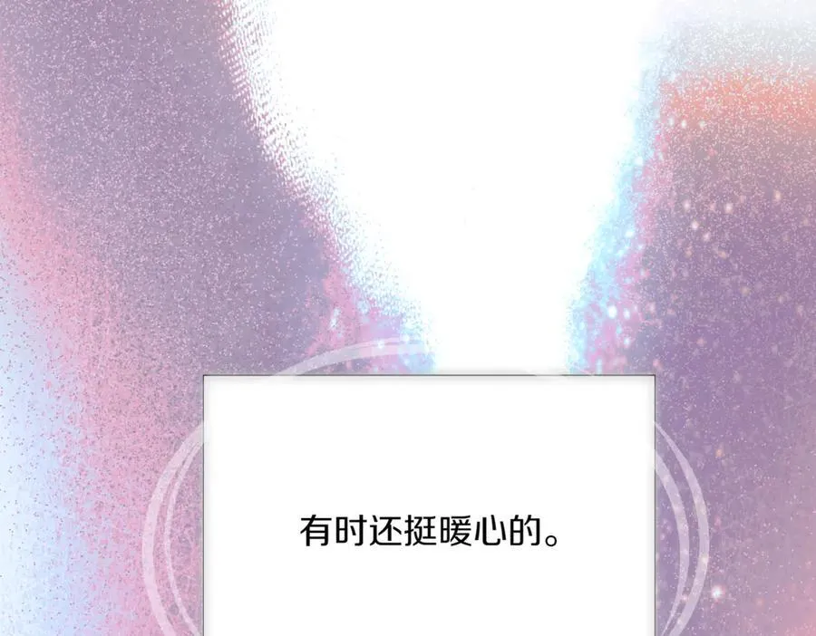 第146话 反戈一击2101