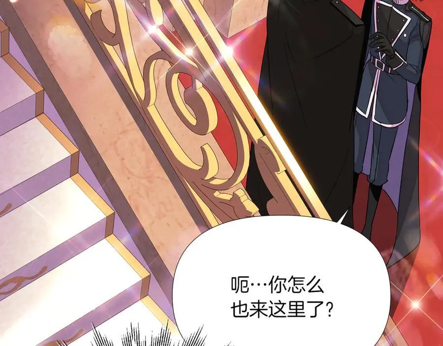 第145话 反戈一击65