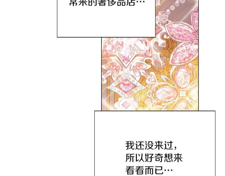 第140话 好戏开场137