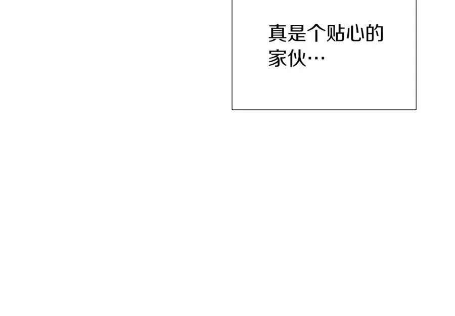 第146话 反戈一击297