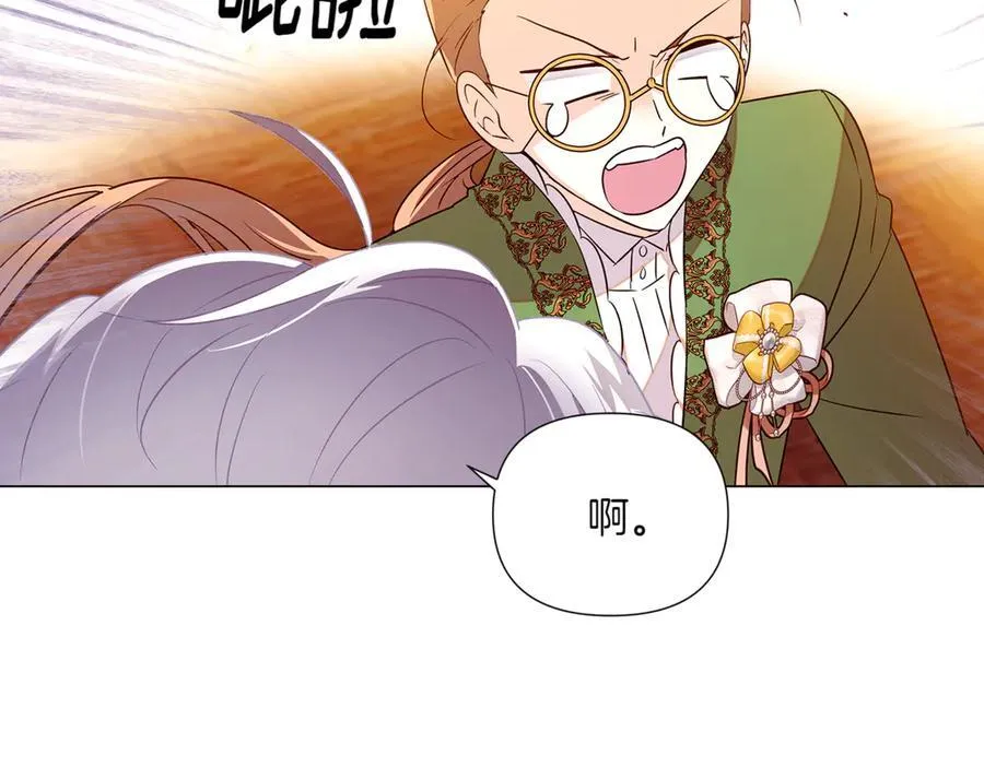 第140话 好戏开场123