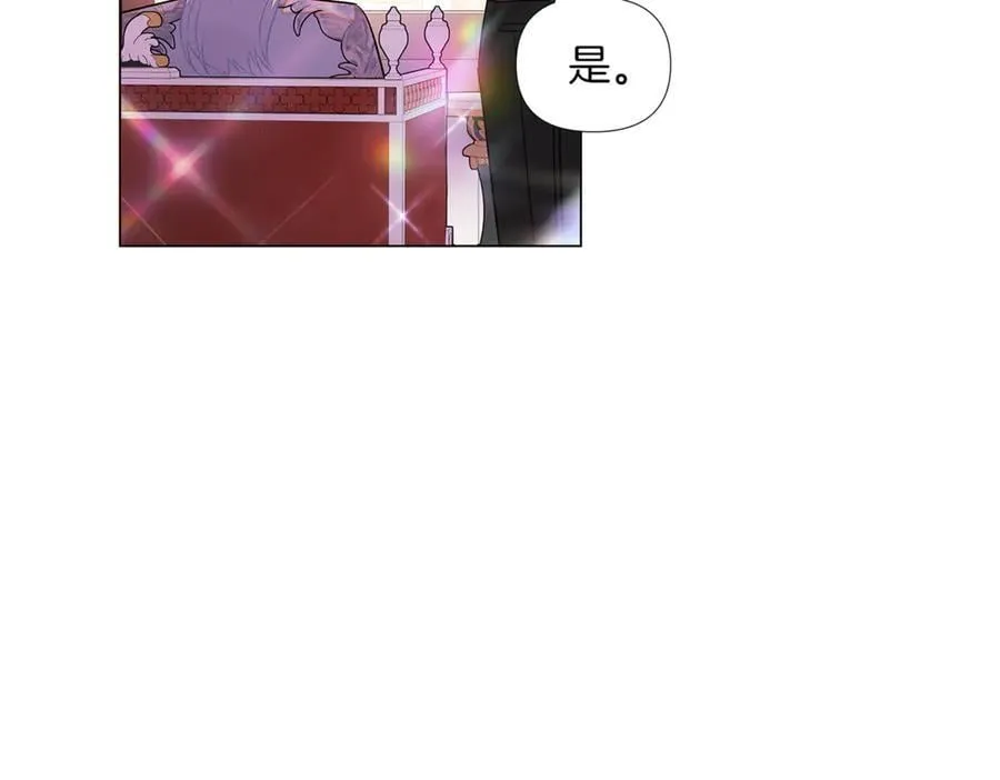第144话 密谋刺杀70