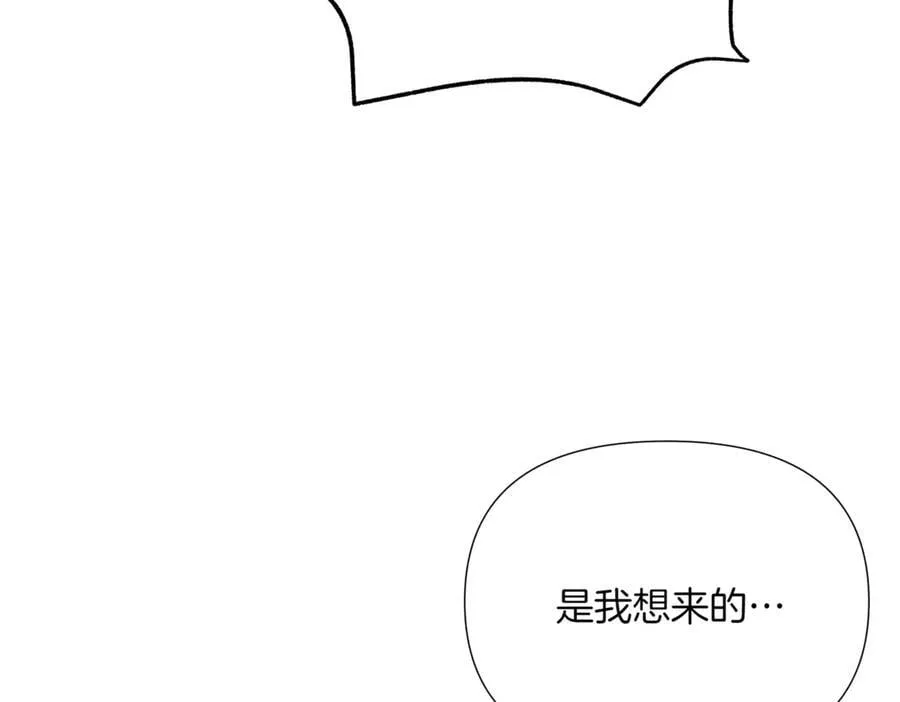 第140话 好戏开场101