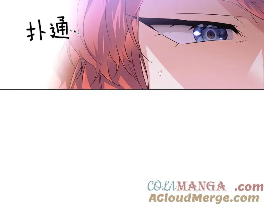 第142话 事出反常必有妖76