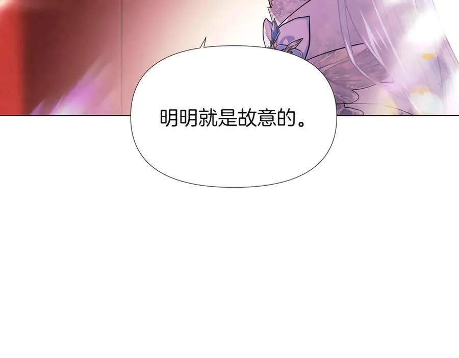 第145话 反戈一击86