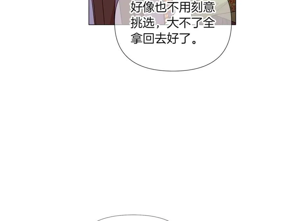 第140话 好戏开场130