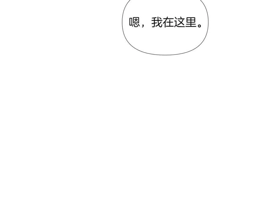 第146话 反戈一击226
