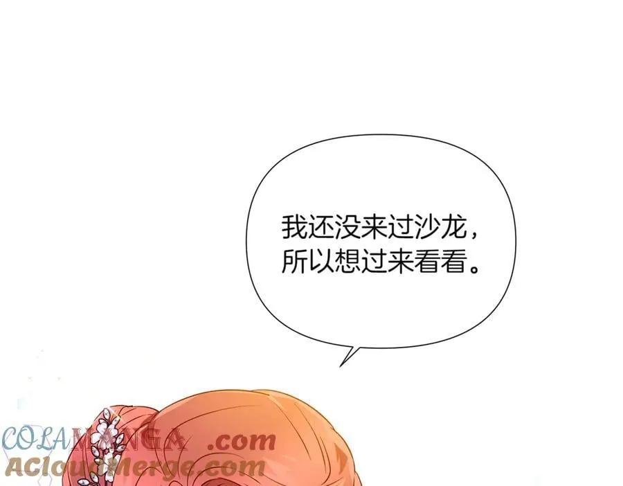 第140话 好戏开场104