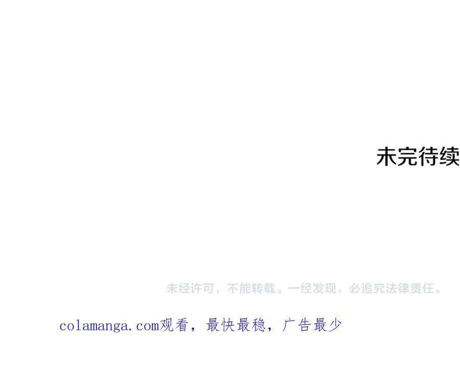第140话 好戏开场170