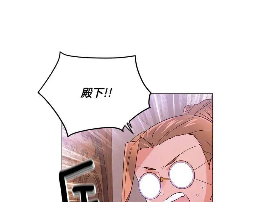 第142话 事出反常必有妖25