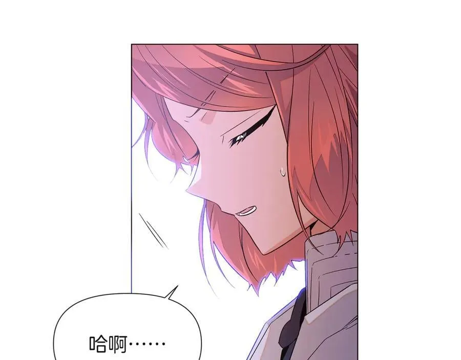 第142话 事出反常必有妖106