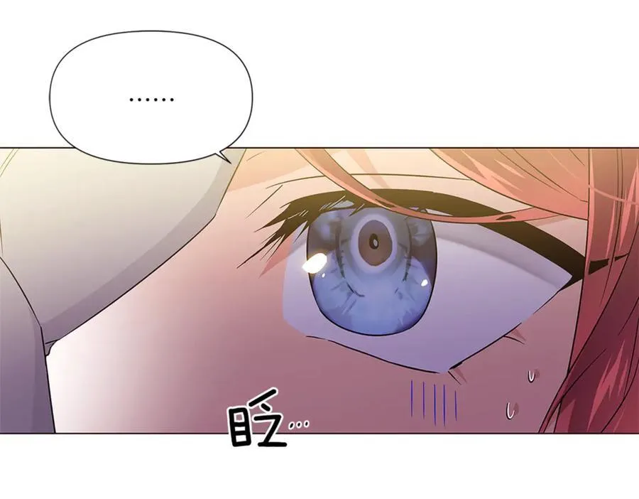 第141话 爱的执着37