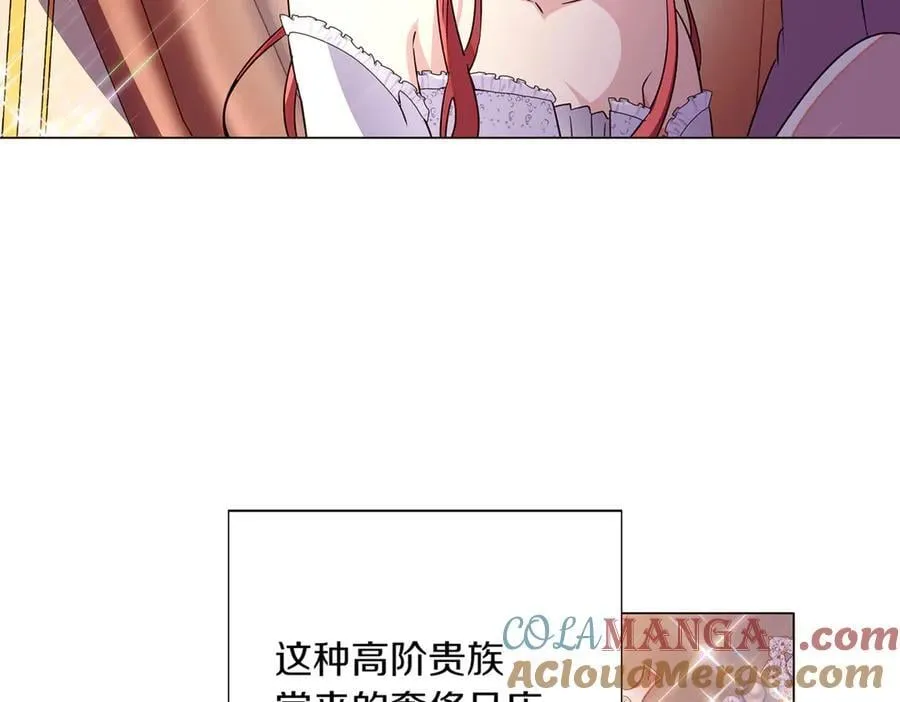 第140话 好戏开场136