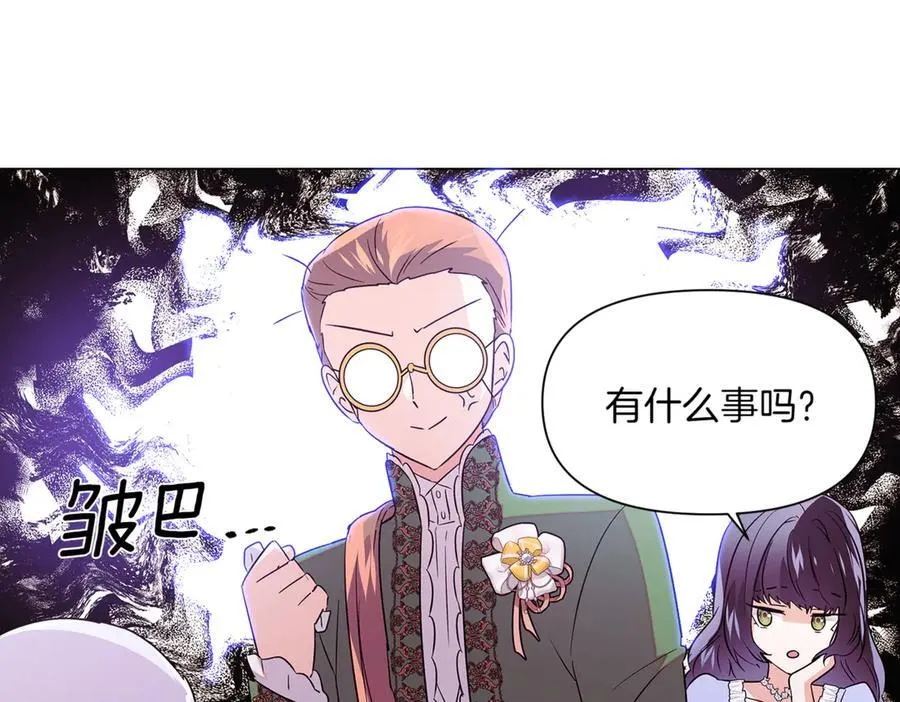 第140话 好戏开场33