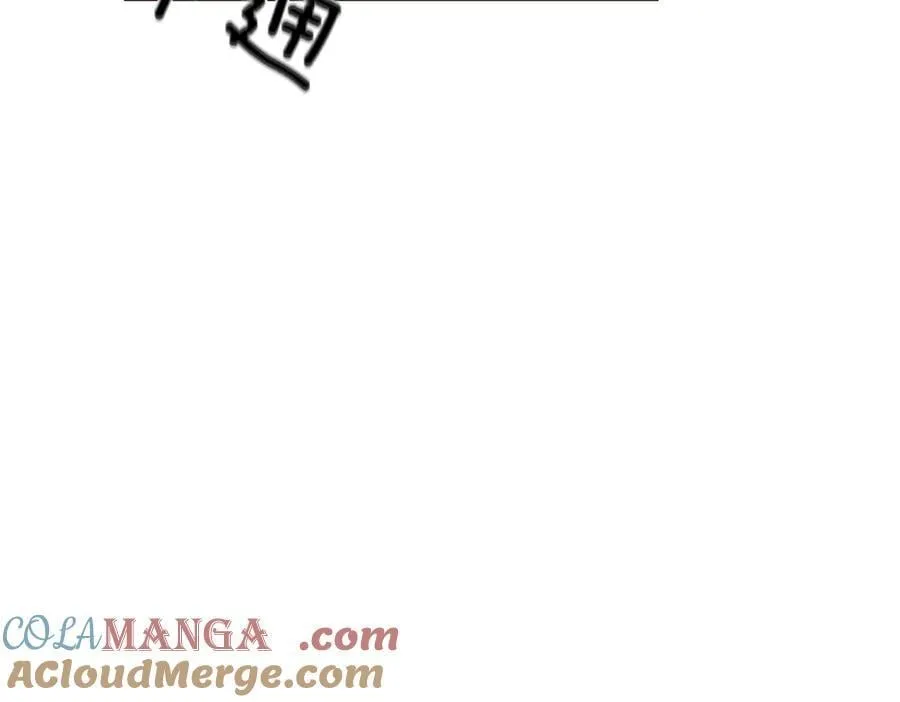 第144话 密谋刺杀108
