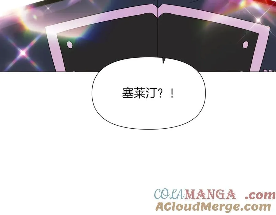 第146话 反戈一击2116