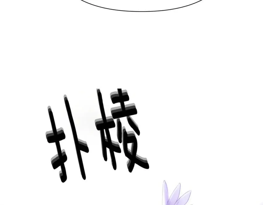 第140话 好戏开场37