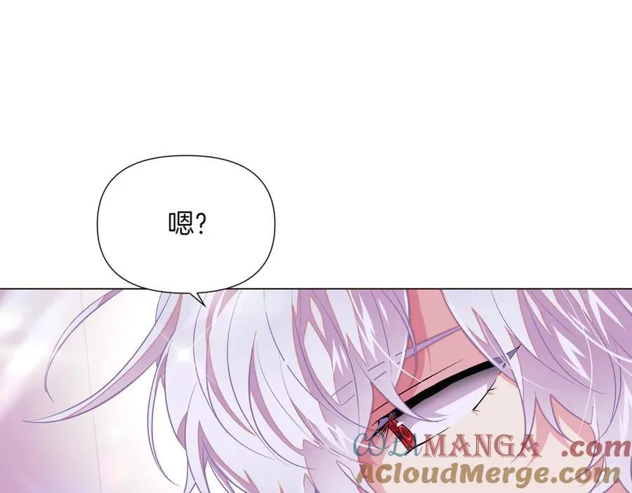 第145话 反戈一击128