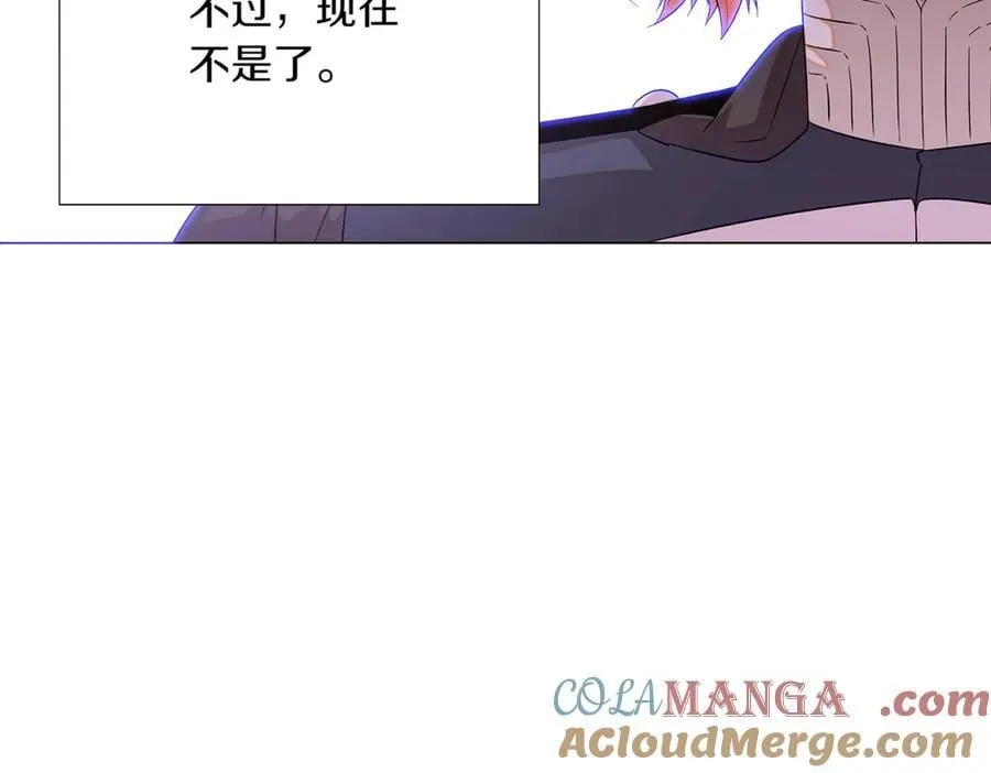第142话 事出反常必有妖84