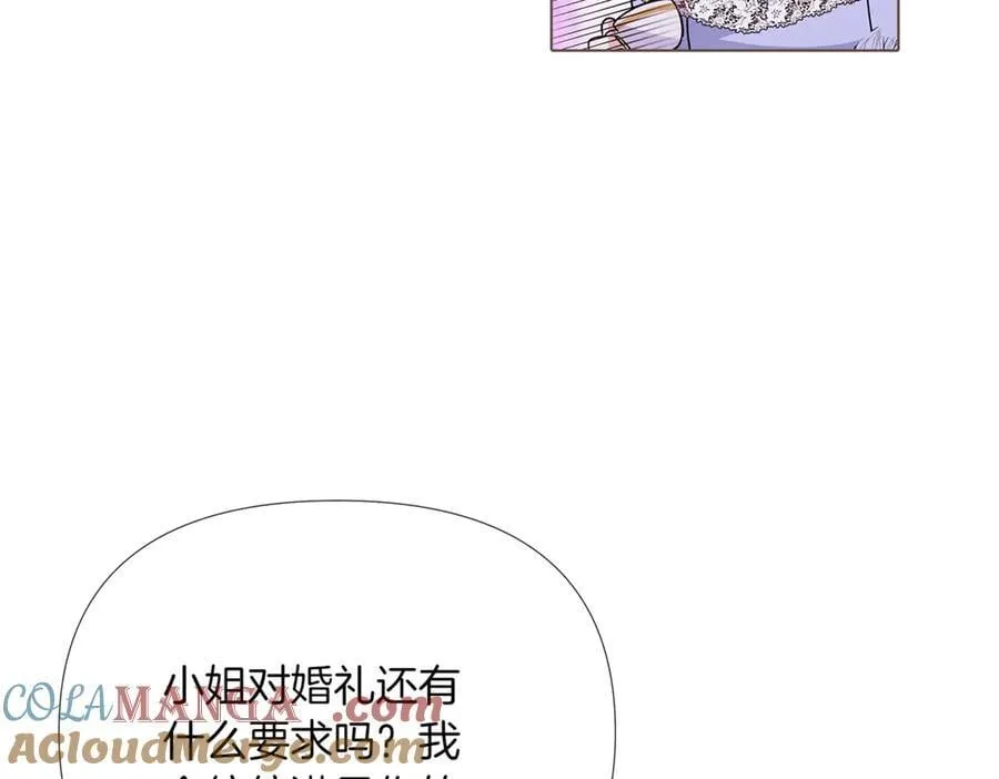第140话 好戏开场12