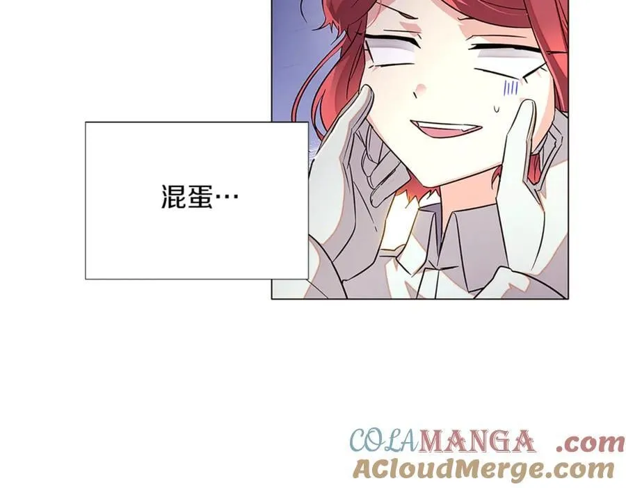 第141话 爱的执着48
